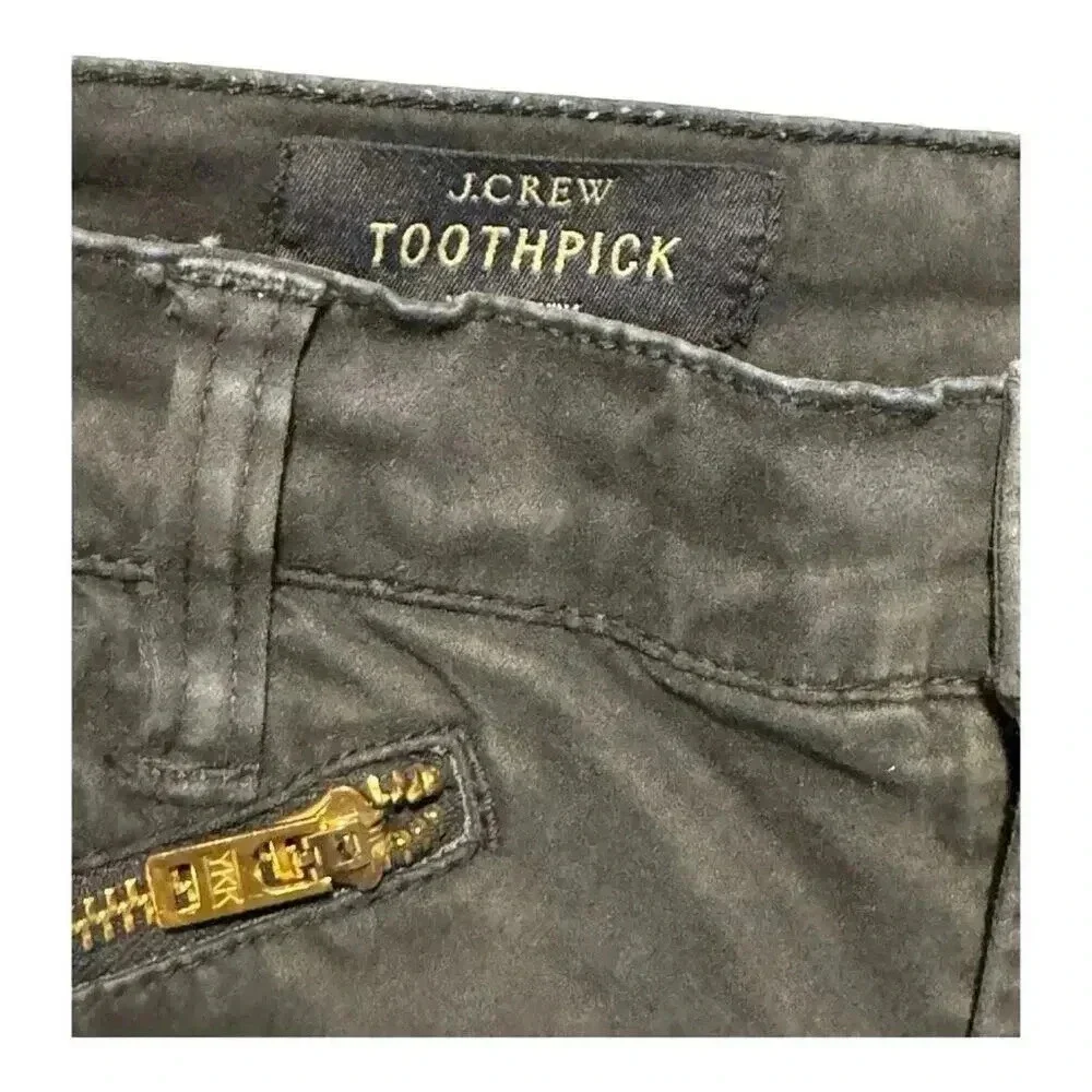 J. Crew Women’s Size 4 (26) Black Toothpick‎ Zip Ankle Moto Jeans